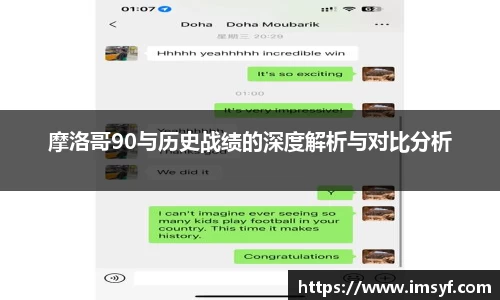 天博体育官方平台入口