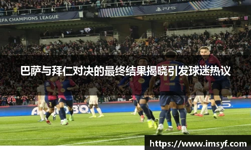 天博体育官方平台入口