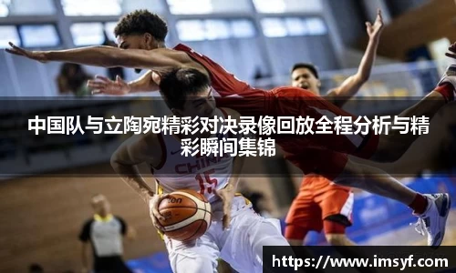 天博·体育登录入口网页版