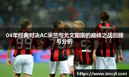 天博·体育登录入口网页版