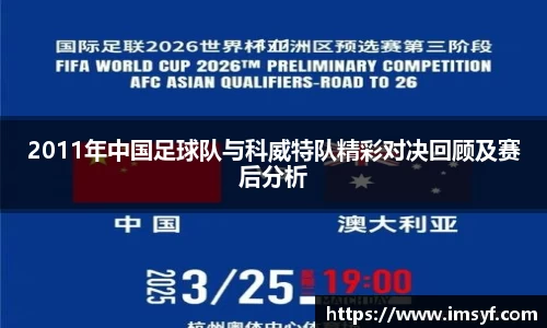 天博·体育登录入口网页版