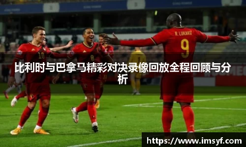 天博体育官网入口