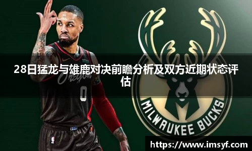 天博体育官方平台入口
