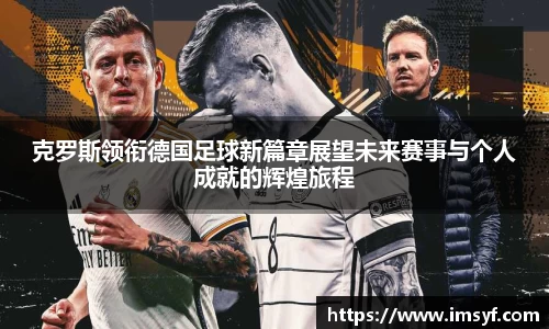 天博官方全站app下载