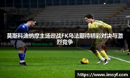 天博·体育登录入口网页版