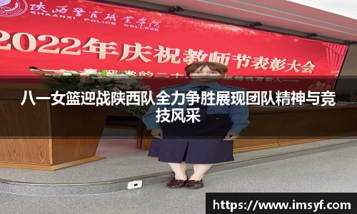 天博体育官网入口