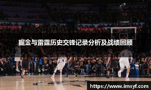 天博体育官方平台入口
