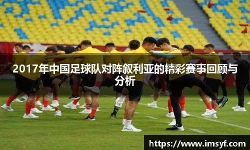 天博·体育登录入口网页版