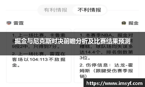 天博体育官网入口