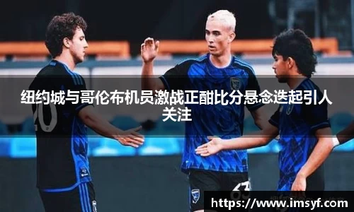 天博体育官网入口