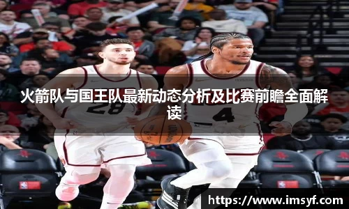 天博体育官网入口