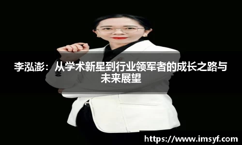 天博体育官网入口