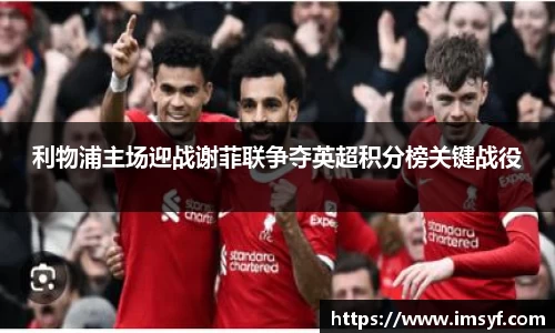 天博体育官方平台入口