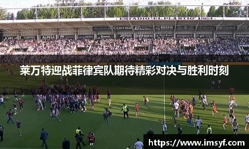 天博体育官网入口