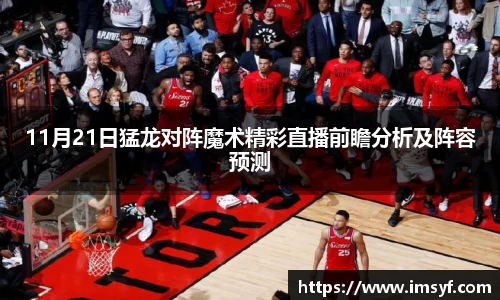 天博体育官网入口