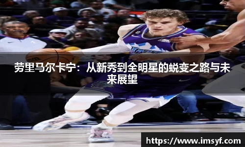 天博体育官网入口