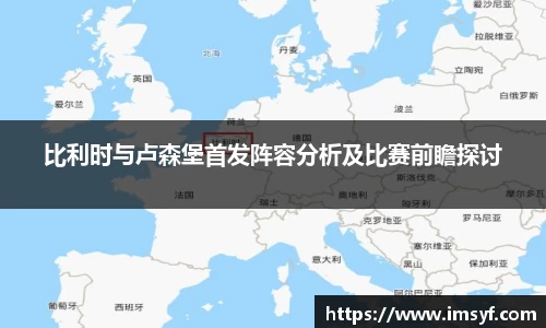 天博官方全站app下载