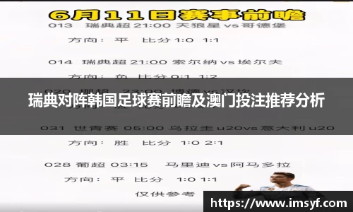 天博官方全站app下载