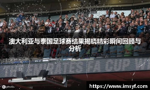 天博体育官网入口