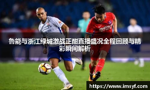 天博官方全站app下载