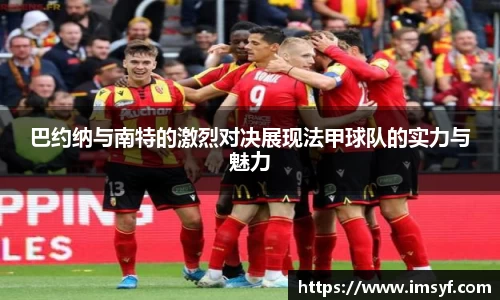 天博官方全站app下载