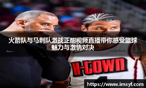 天博体育官网入口