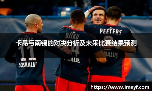 天博·体育登录入口网页版