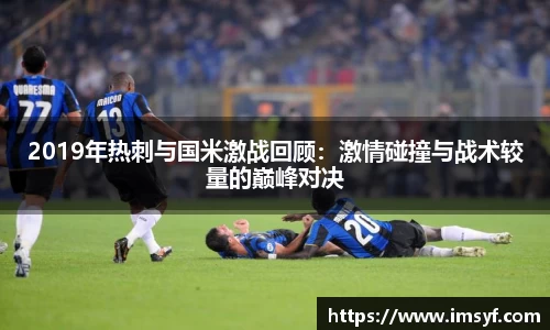 天博官方全站app下载