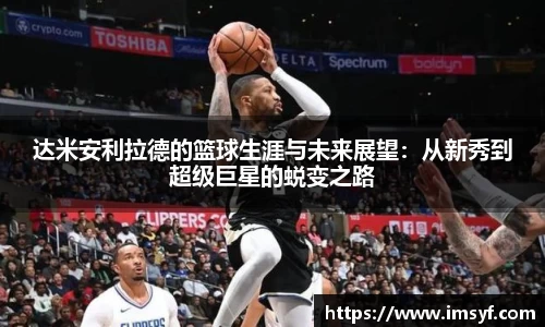 天博体育官网入口