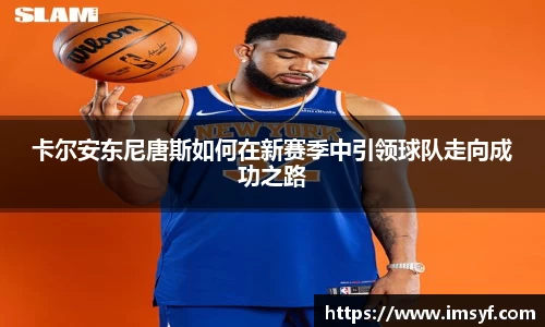 天博体育官方平台入口