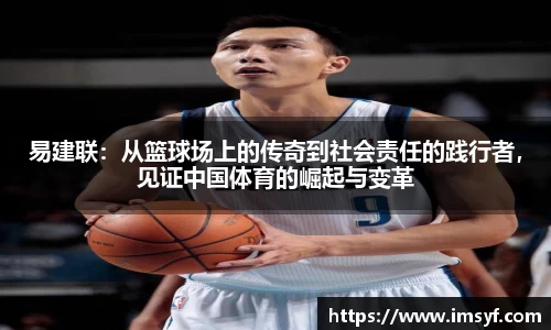 天博体育官网入口