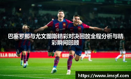 天博体育官网入口