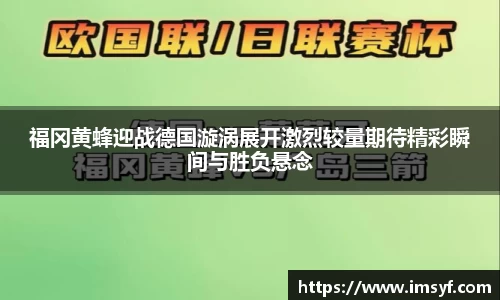 天博·体育登录入口网页版