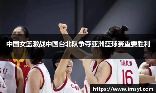 天博·体育登录入口网页版