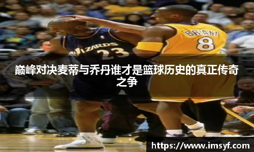 天博体育官网入口