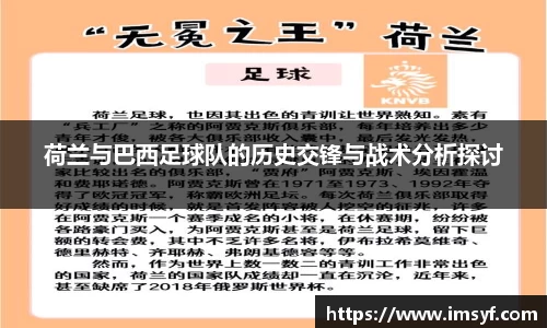 天博体育官网入口