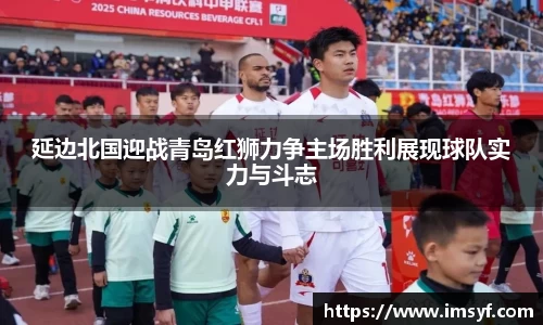 天博·体育登录入口网页版
