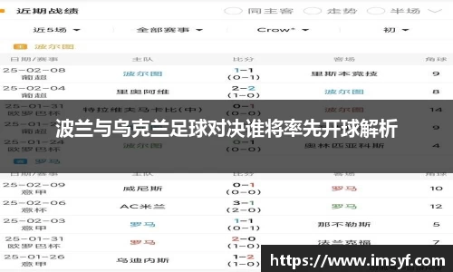 天博体育官网入口