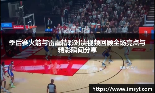 天博·体育登录入口网页版