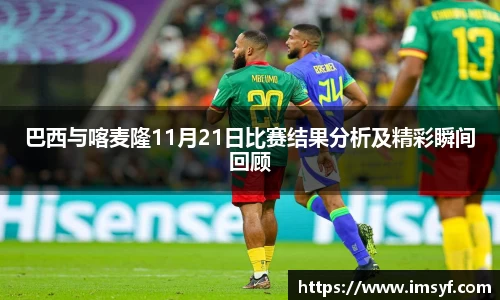 天博·体育登录入口网页版