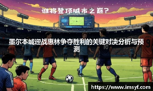 天博官方全站app下载