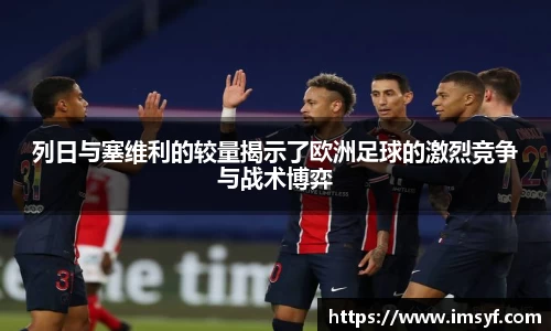 天博官方全站app下载