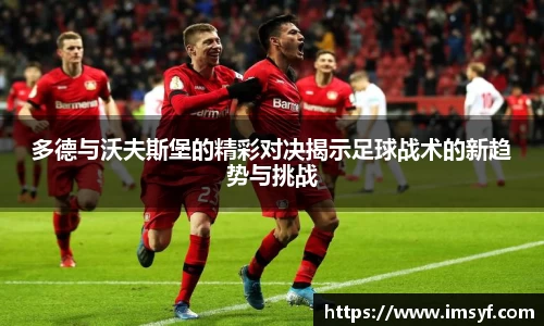 天博体育官方平台入口