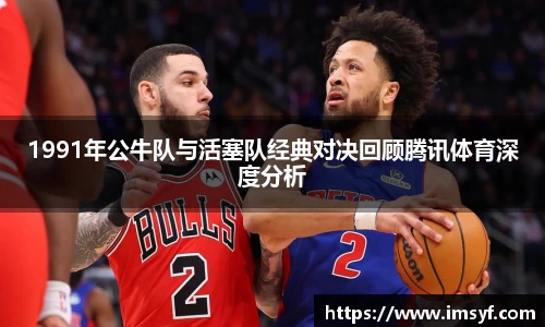 天博体育官网入口