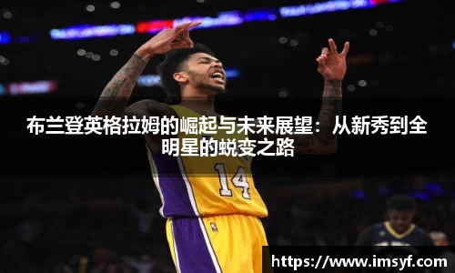 天博体育官方平台入口