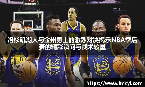 天博体育官网入口