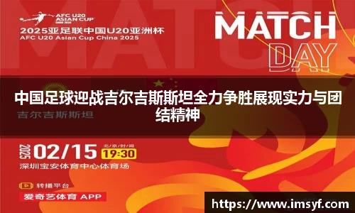 天博·体育登录入口网页版