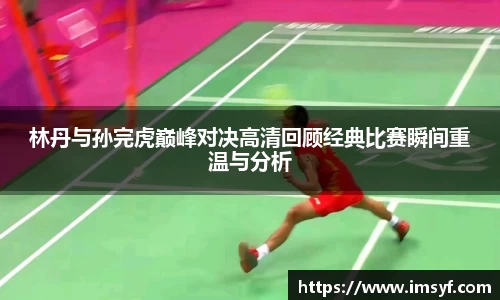 天博体育官方平台入口