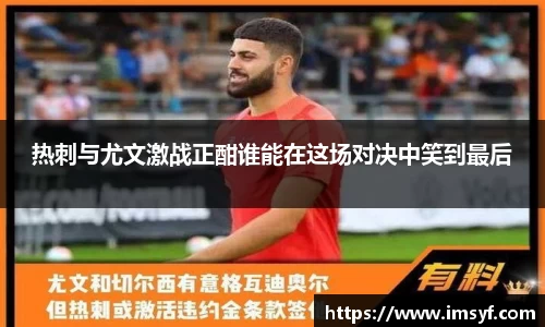 天博体育官网入口