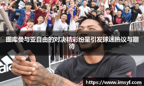 天博·体育登录入口网页版